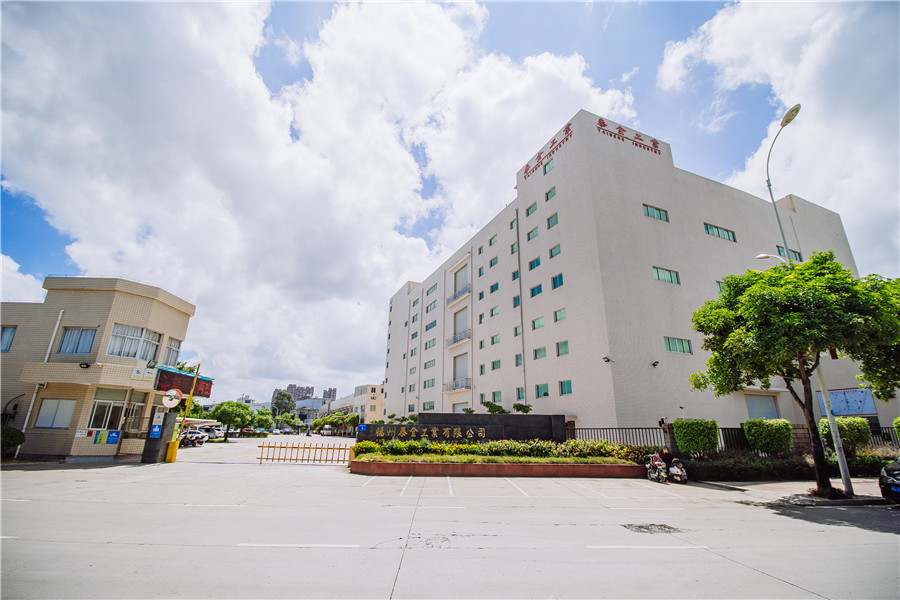 PP电子(中国集团)官网首页