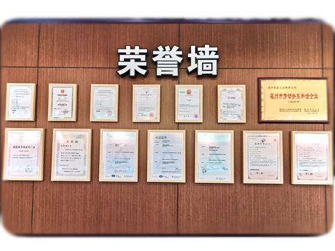 PP电子(中国集团)官网首页