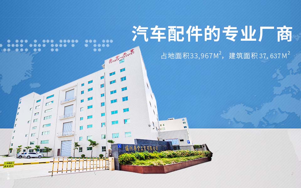 PP电子(中国集团)官网首页