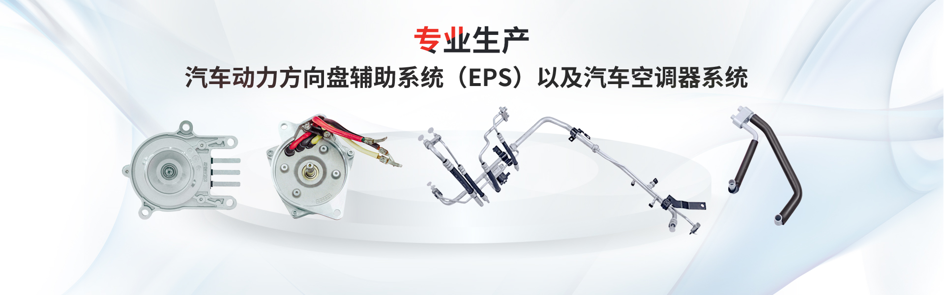 PP电子(中国集团)官网首页