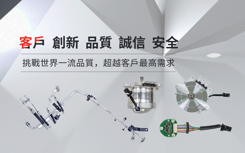 PP电子(中国集团)官网首页