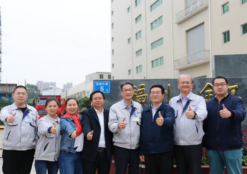 1618887553 PP电子(中国集团)官网首页