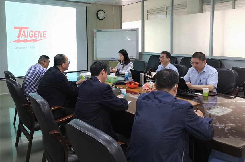 PP电子(中国集团)官网首页