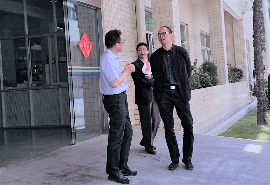 PP电子(中国集团)官网首页