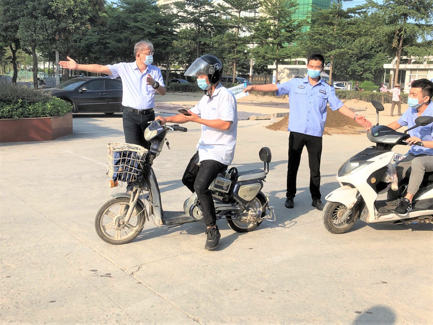 PP电子(中国集团)官网首页