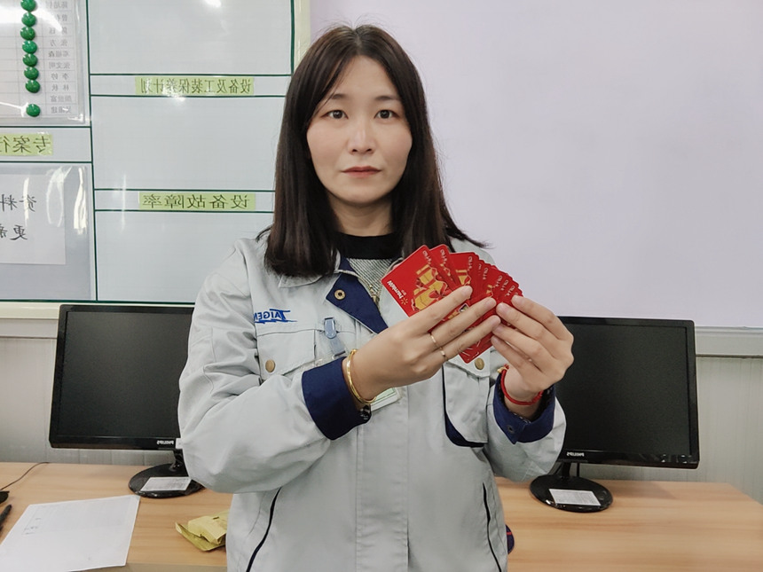 PP电子(中国集团)官网首页