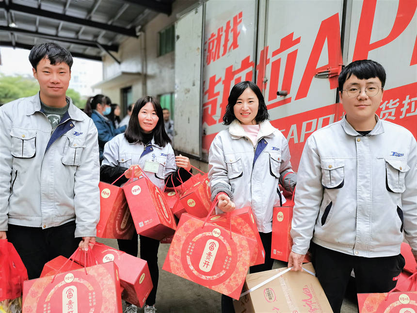 PP电子(中国集团)官网首页