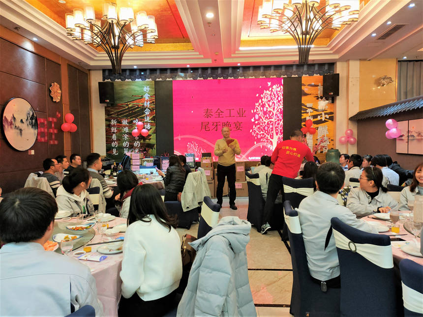 PP电子(中国集团)官网首页