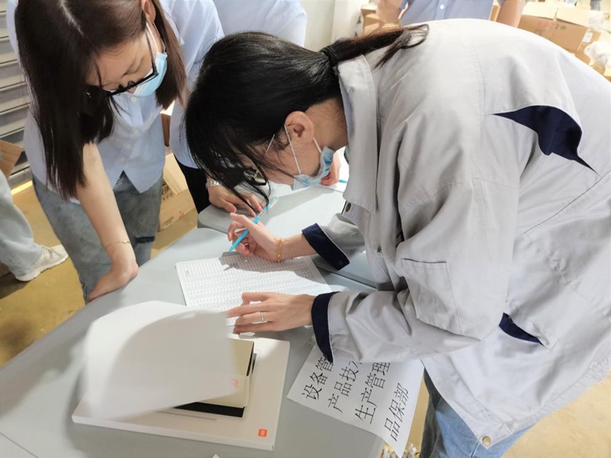 1654849589 PP电子(中国集团)官网首页
