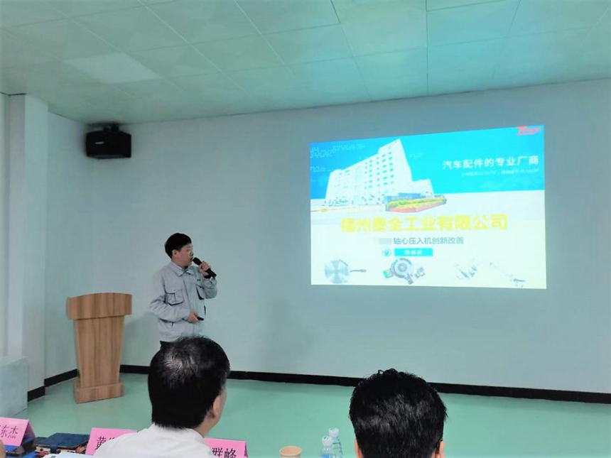 1655435172 PP电子(中国集团)官网首页